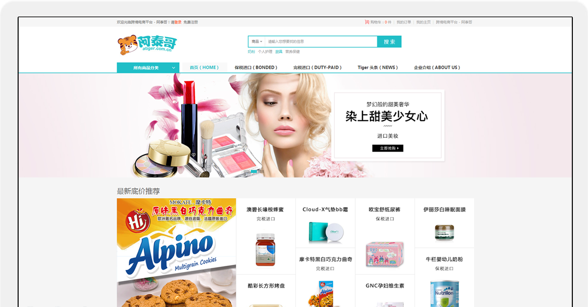 Allin b460f4e2d6b942e7f0b9a81700275c811879503e273b60cb1092e68ab6aba8d3